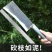 砍柴刀锰钢砍树刀柴刀劈柴弯刀农用镰刀割草除草砍柴专用砍树