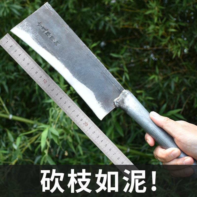 砍柴刀锰钢砍树刀柴刀劈柴弯刀农用镰刀割草除草砍柴专用砍树
