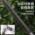砍柴刀锰钢砍树刀柴刀劈柴弯刀农用镰刀割草除草砍柴专用砍树