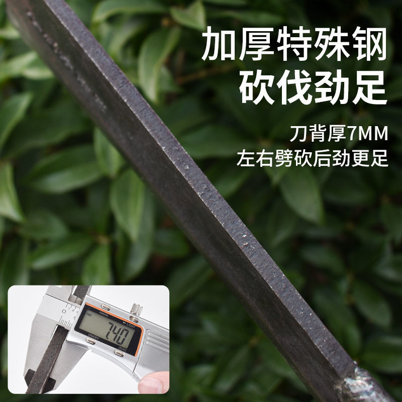 砍柴刀锰钢砍树刀柴刀劈柴弯刀农用镰刀割草除草砍柴专用砍树