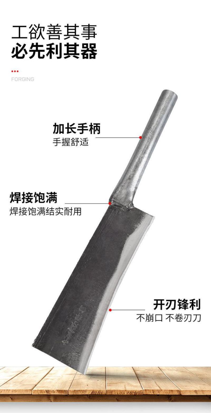 砍柴刀锰钢砍树刀柴刀劈柴弯刀农用镰刀割草除草砍柴专用砍树
