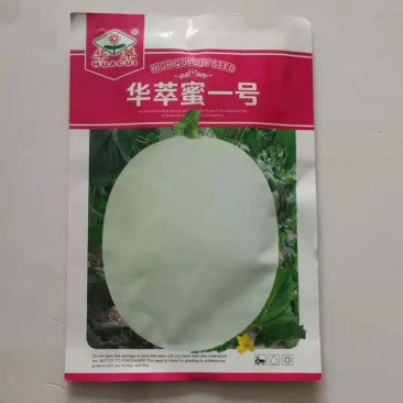 甜瓜种子华萃蜜一号早熟高产抗病薄皮香甜爽脆优质杂交甜瓜
