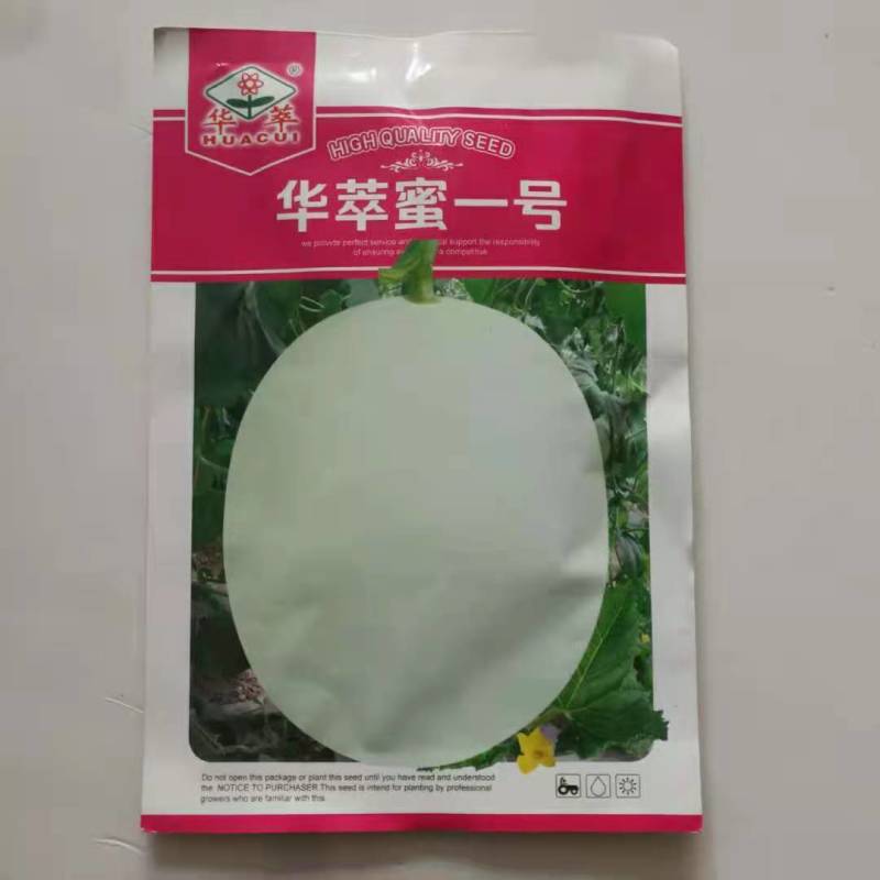 甜瓜种子华萃蜜一号早熟高产抗病薄皮香甜爽脆优质杂交甜瓜