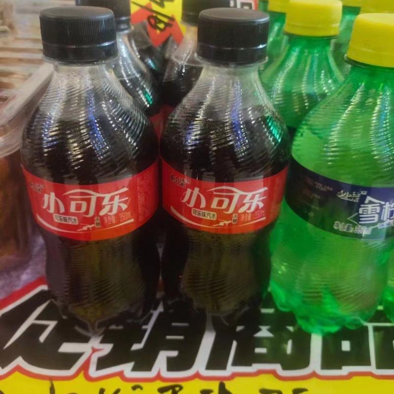 小可乐雪柠檬厂家直销全国各地招商中