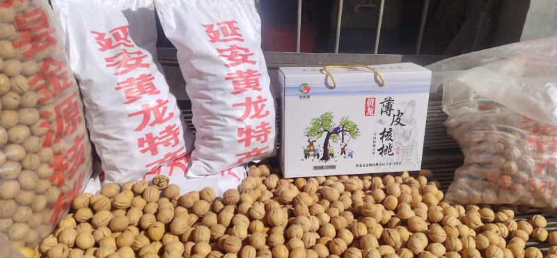 香玲核桃
