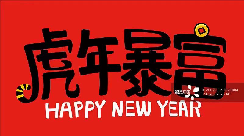旋复花，金佛草，六月菊时间短收益高基地现挖现发，包成活，