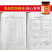 千岛湖无油生酱蒜香朝天小米椒炒菜蒸鱼酱酒店饭店专用钱方坊
