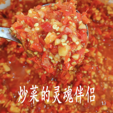 千岛湖蒜香朝天椒传统于艺蒜香调味蒸鱼辣酱无油饭店酒店餐饮用