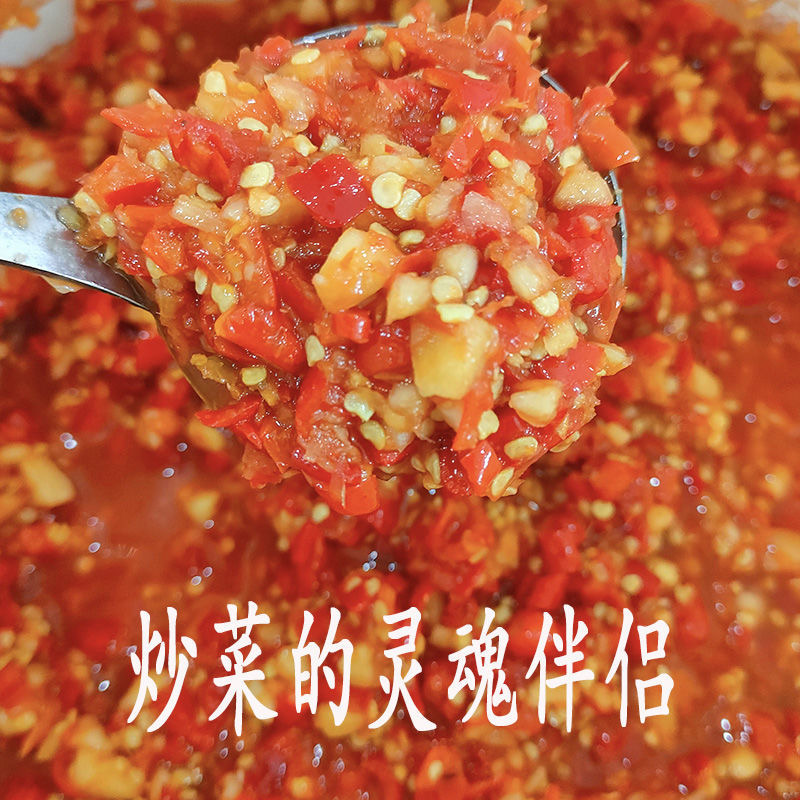 千岛湖蒜香朝天椒传统于艺蒜香调味蒸鱼辣酱无油饭店酒店餐饮用
