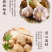 千岛湖蒜香朝天椒传统于艺蒜香调味蒸鱼辣酱无油饭店酒店餐饮用