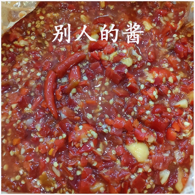 千岛湖蒜香朝天椒传统于艺蒜香调味蒸鱼辣酱无油饭店酒店餐饮用