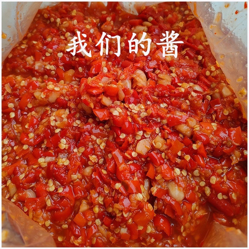 千岛湖蒜香朝天椒传统于艺蒜香调味蒸鱼辣酱无油饭店酒店餐饮用