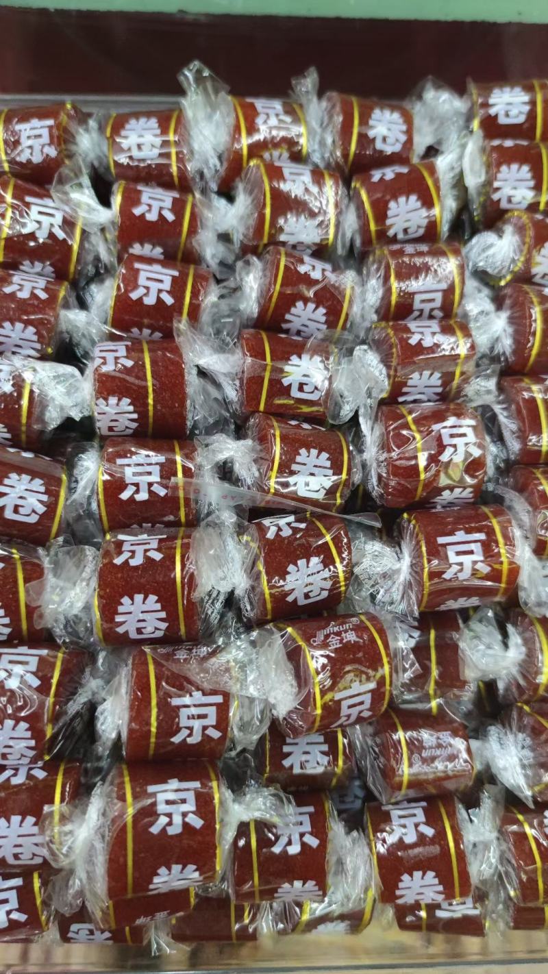 桑葚山楂条，陈皮山楂条，山楂卷，山楂片，综合口味山楂