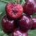 大樱桃，山东大樱桃大量上市，支持全国各地发货。