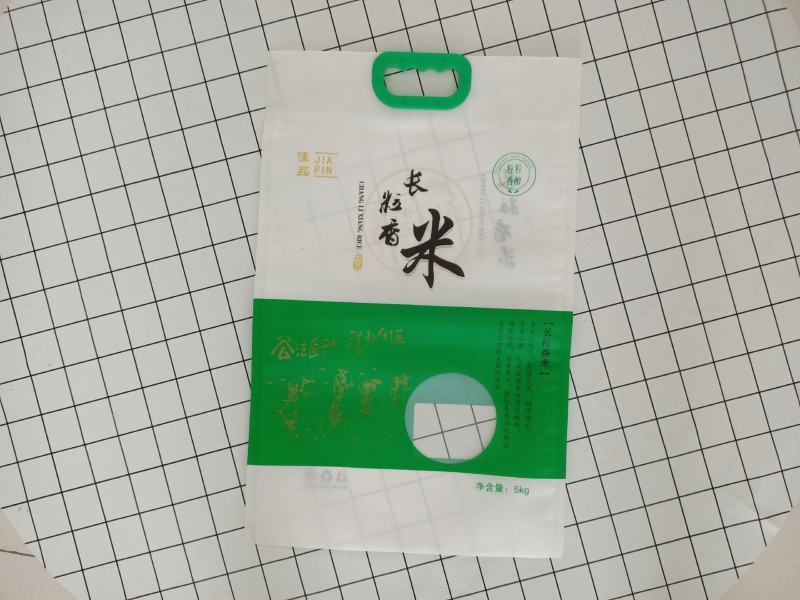 2.5公斤通用大米袋长粒香米虾田稻米稻花香米大米袋可定制