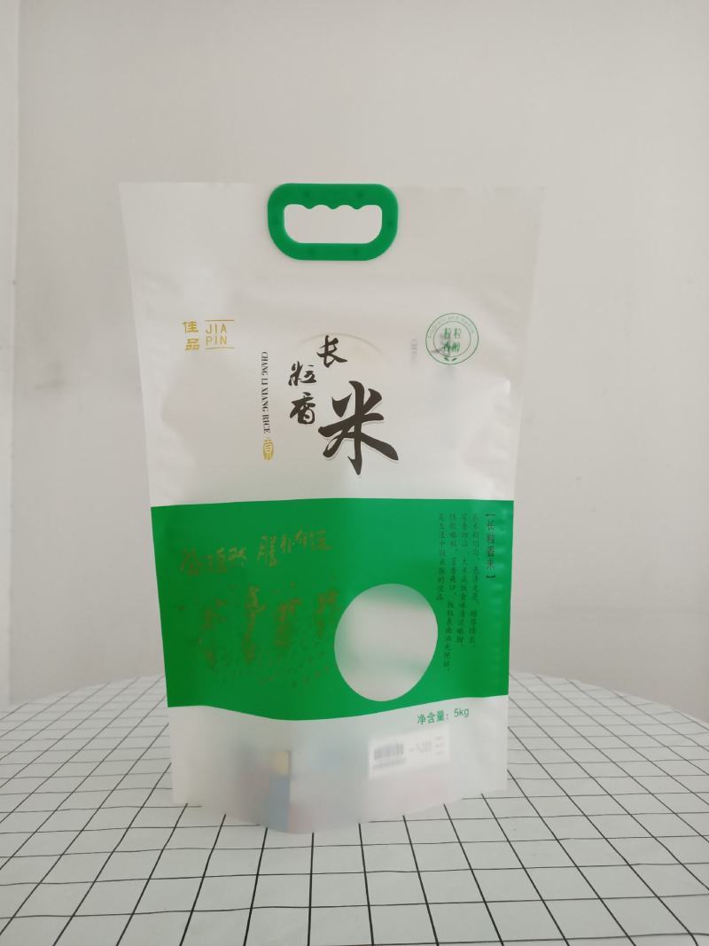 10斤大米通用包装袋可加印地址电话厂名可定制图案免费设计