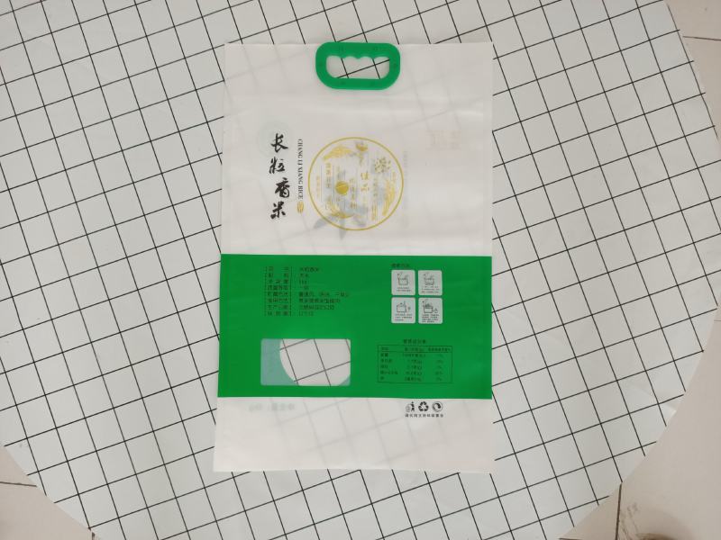 10斤大米通用包装袋可加印地址电话厂名可定制图案免费设计