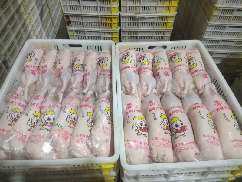 白条鸭