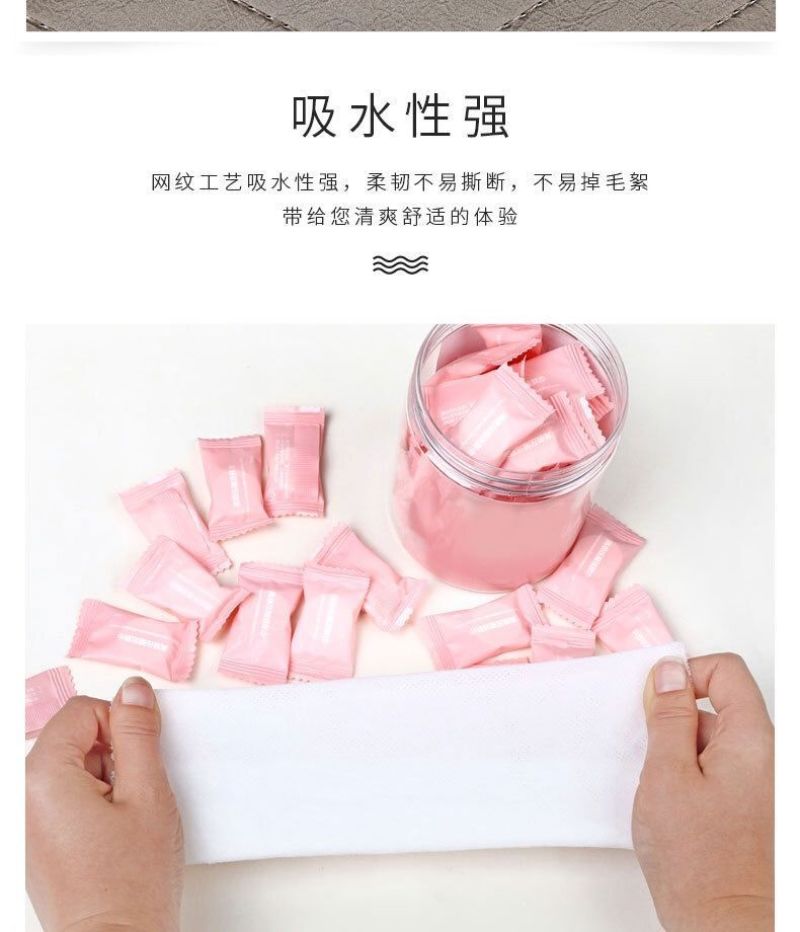 【200粒装】一次性压缩毛巾旅行便携压缩洗脸巾美容酒店用