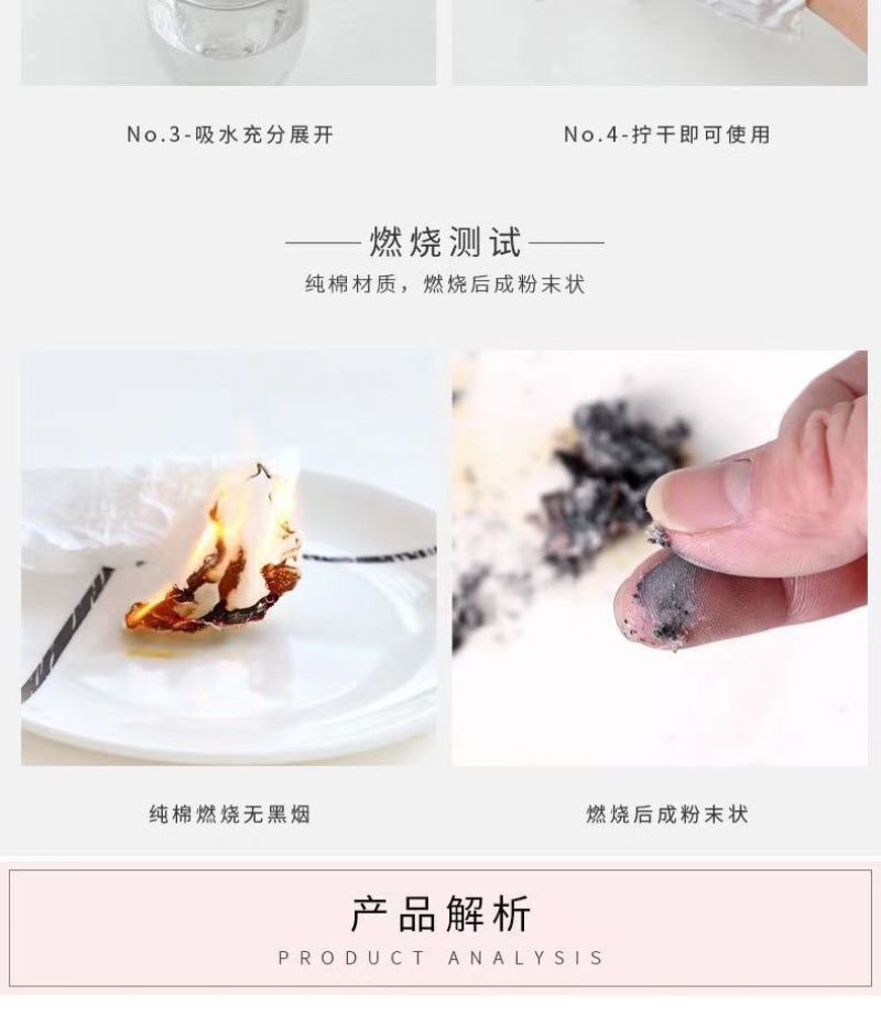 【200粒装】一次性压缩毛巾旅行便携压缩洗脸巾美容酒店用