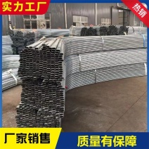 【镀锌管】大棚用镀锌管大棚骨架蔬菜种植棚种植大棚
