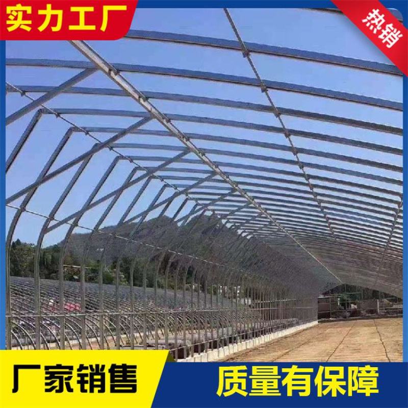 【镀锌管】大棚用镀锌管大棚骨架蔬菜种植棚种植大棚