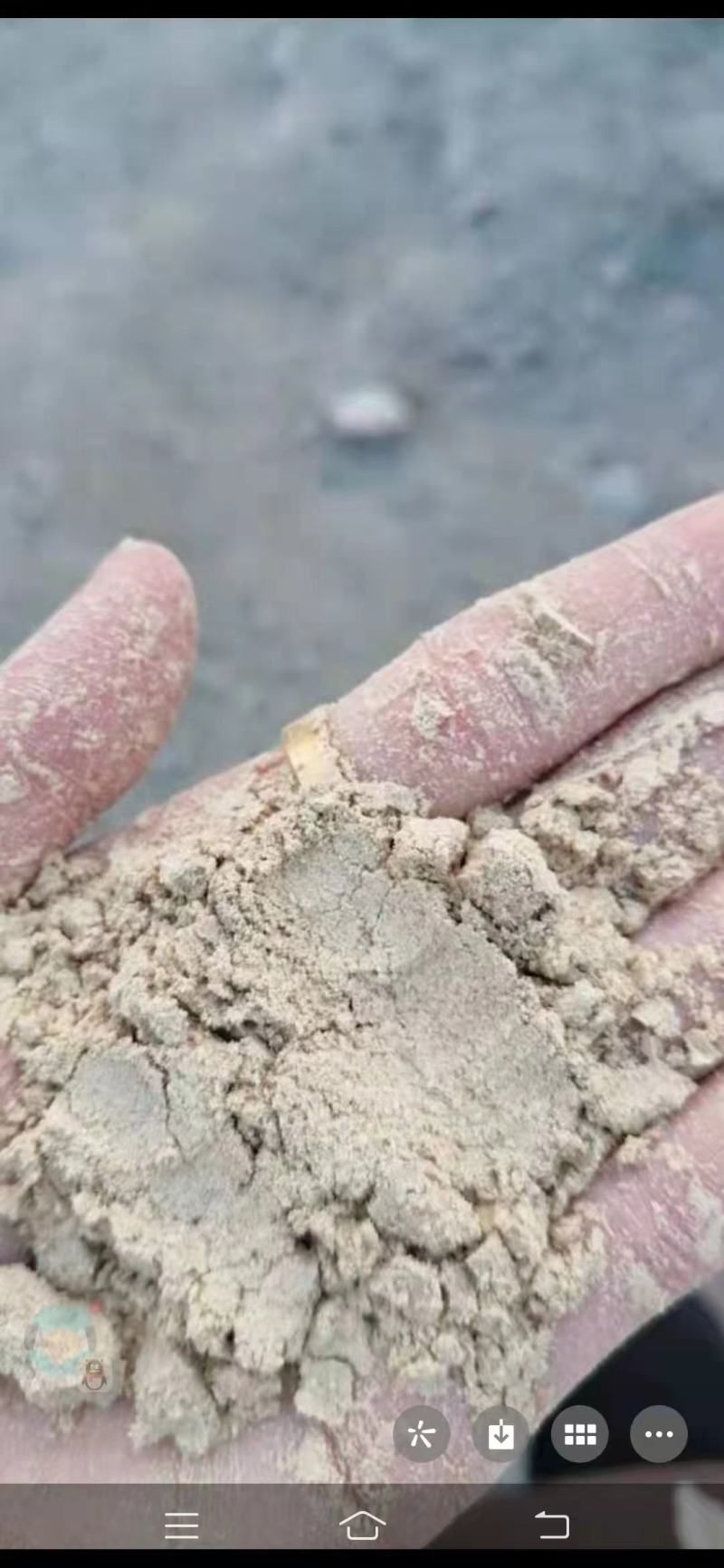 谷子粉，小米粉，蛋白8，纤维8灰分6淀粉49