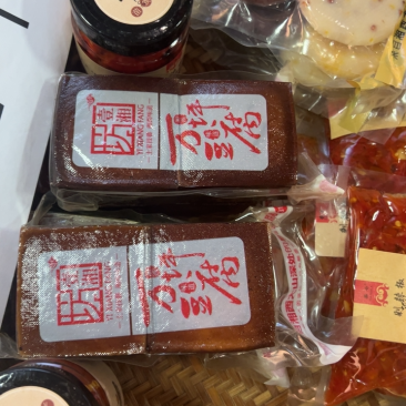 湘西特产