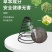 畜牧养殖场专用蚊蝇香纤维蚊香猪牛羊兽用盘香强力驱蚊灭蝇蛾