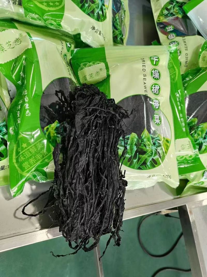 干燥裙带菜，网红裙带菜，15倍泡发，颜色绿
