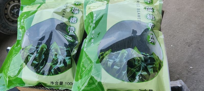 干燥裙带菜，网红裙带菜，15倍泡发，颜色绿