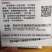 冬瓜种子粉娃娃2号早熟性好，瓜短椭圆，膨瓜速度