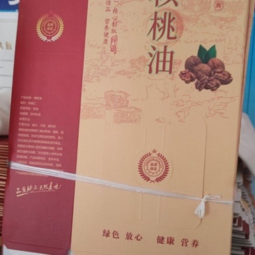 厂家销售核桃油礼盒优惠供应