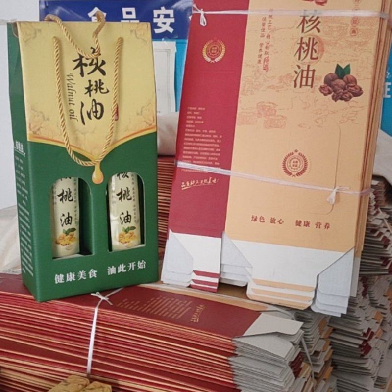 厂家销售核桃油礼盒优惠供应