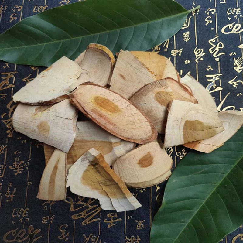 穿破石无硫干货干净无杂中药材大全规格齐全