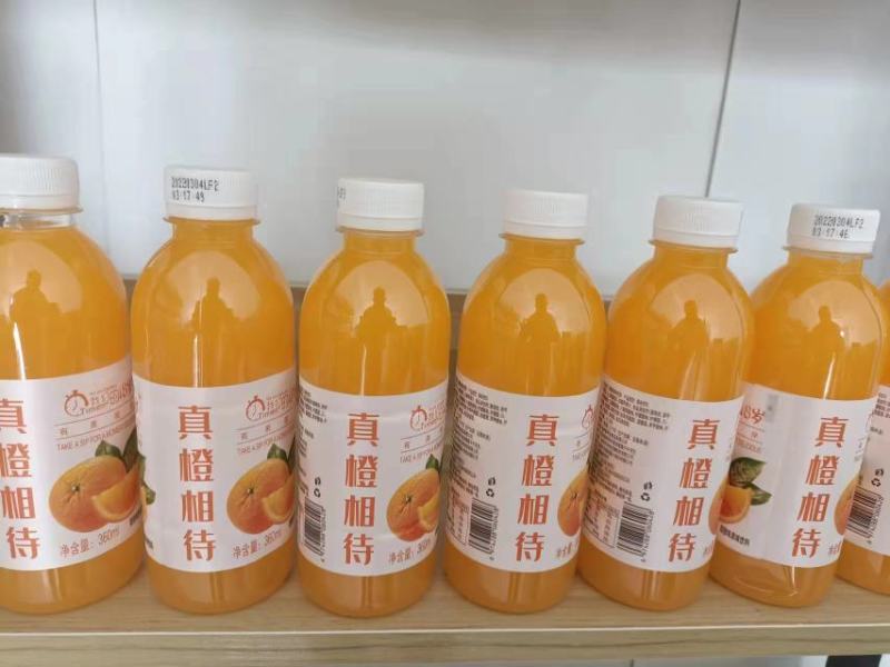 小果汁饮料