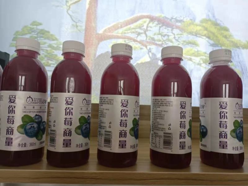 小果汁饮料