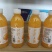 小果汁饮料