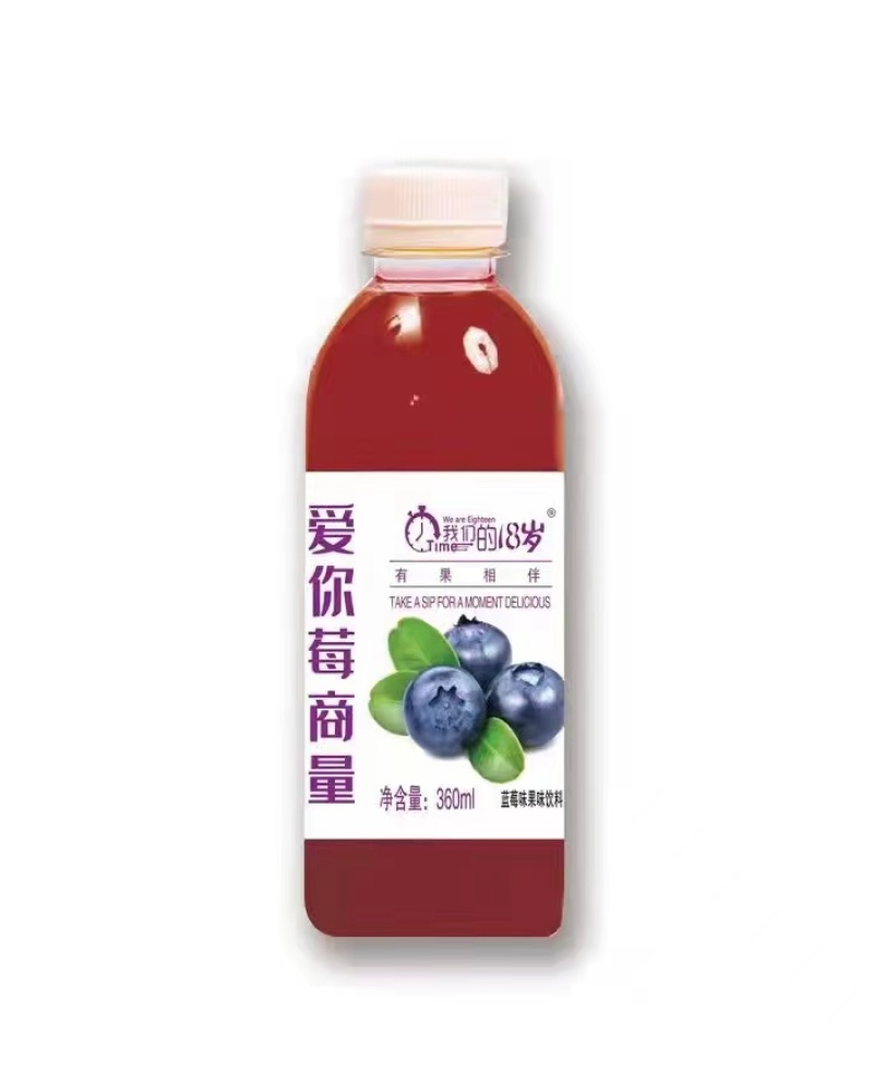 小果汁饮料