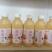 小果汁饮料