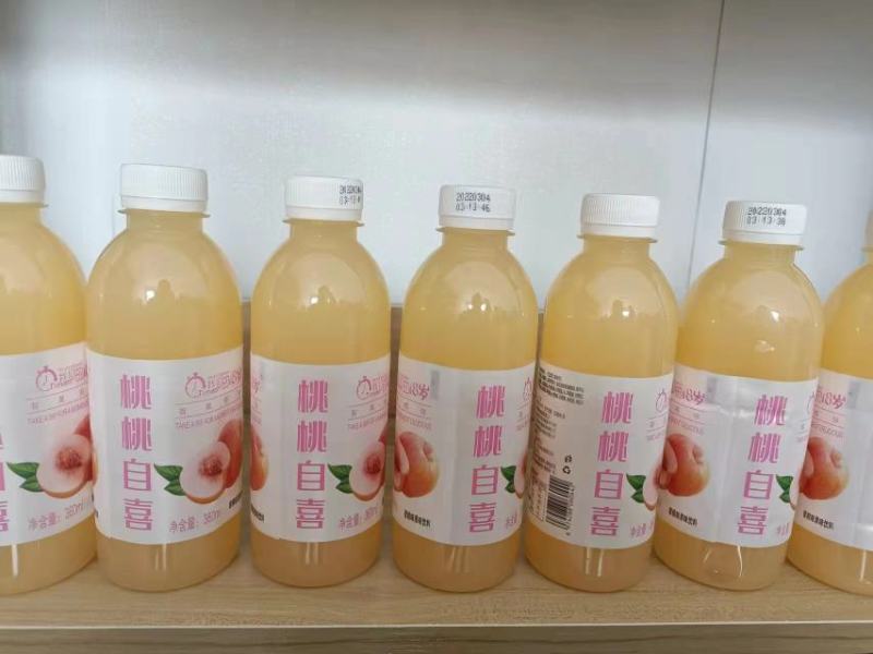 小果汁饮料