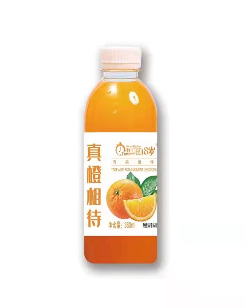 小果汁饮料