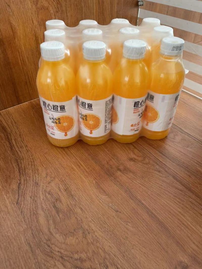 橙心橙意小果汁全国招商中