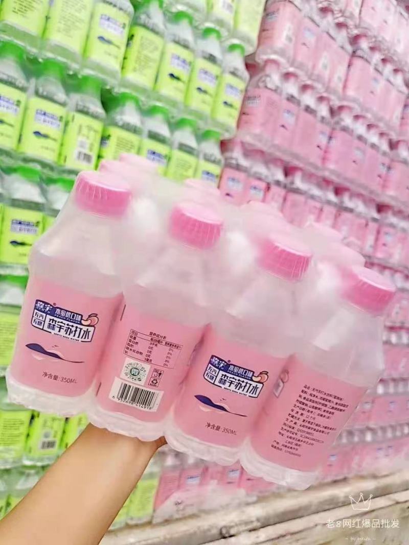 森宇苏打水全国各地招商中