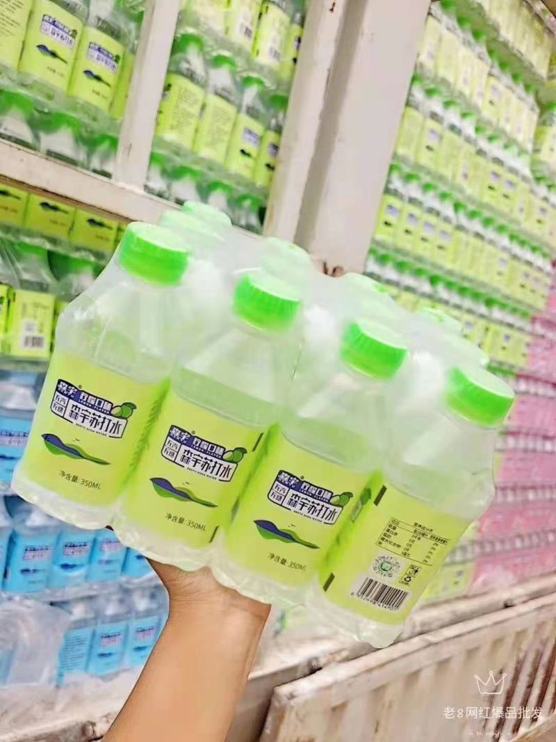 森宇苏打水全国各地招商中