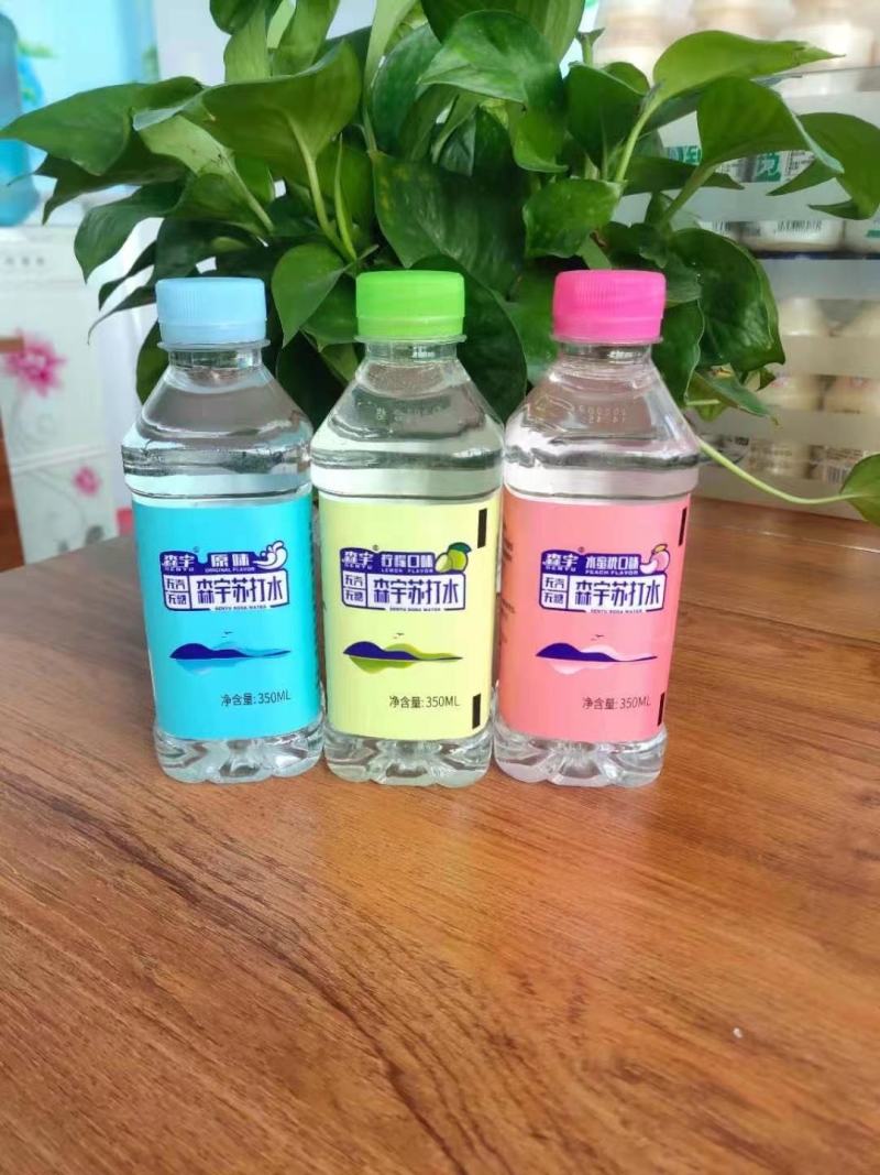 森宇苏打水全国各地招商中