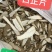 本色白芷片，大片，本色货，能过检，产地直销