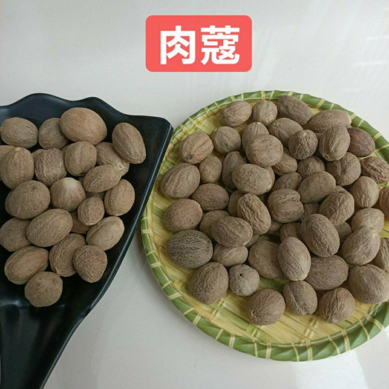 川果肉蔻，颗粒均匀，颜色好，产地直销，大量有货