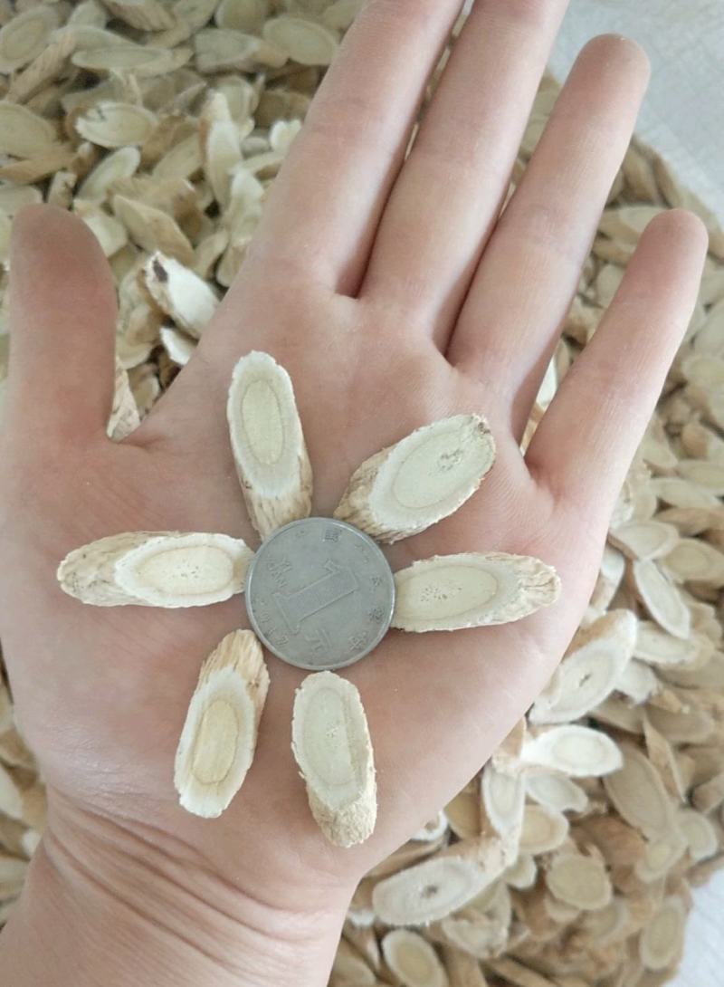 振兴药材批发供应选指甲黄芪片保质保量常年供应诚信合作