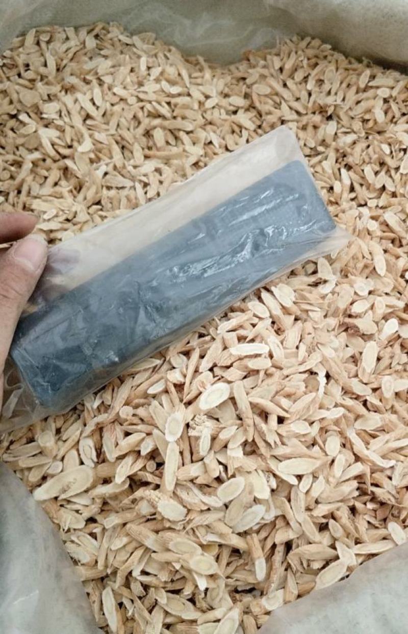 振兴中药材批发指甲片黄芪规格齐全产地直供一手货源全国发货